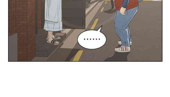 韩国漫画韩漫_那家伙的女人-第3话在线免费阅读-韩国漫画-第38张图片