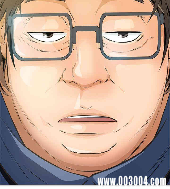 韩国漫画韩漫_那家伙的女人-第4话在线免费阅读-韩国漫画-第21张图片