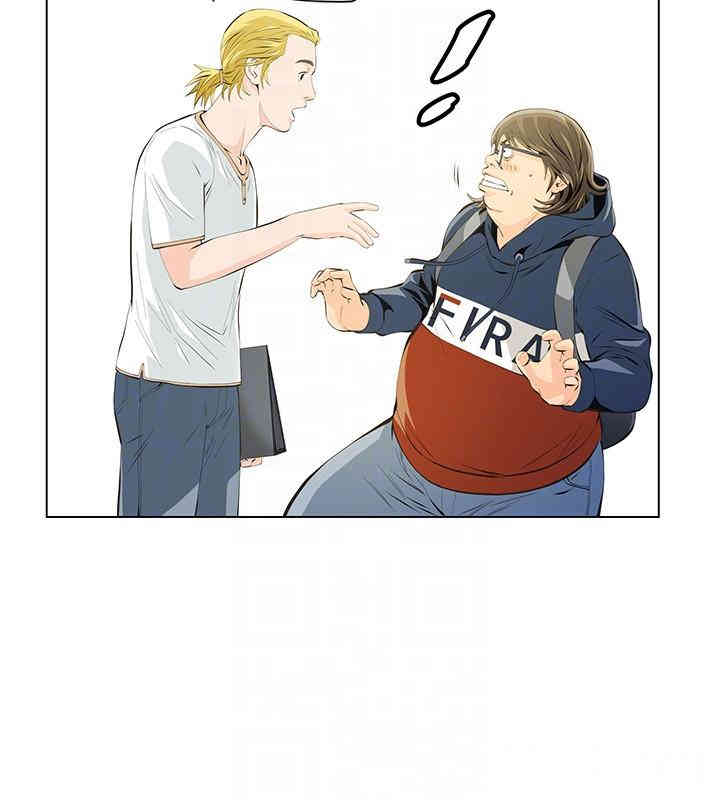 韩国漫画韩漫_那家伙的女人-第4话在线免费阅读-韩国漫画-第23张图片