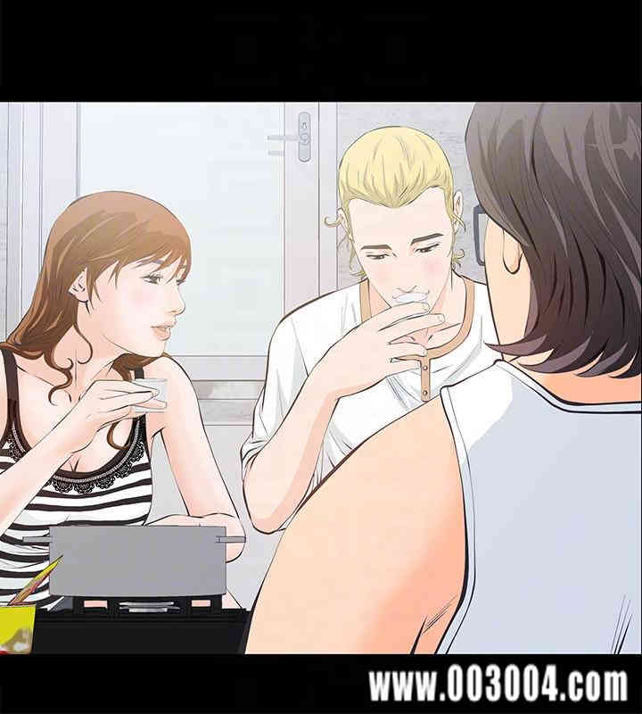 韩国漫画韩漫_那家伙的女人-第4话在线免费阅读-韩国漫画-第27张图片