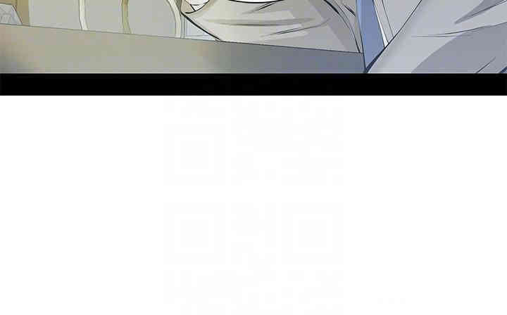 韩国漫画韩漫_那家伙的女人-第5话在线免费阅读-韩国漫画-第24张图片