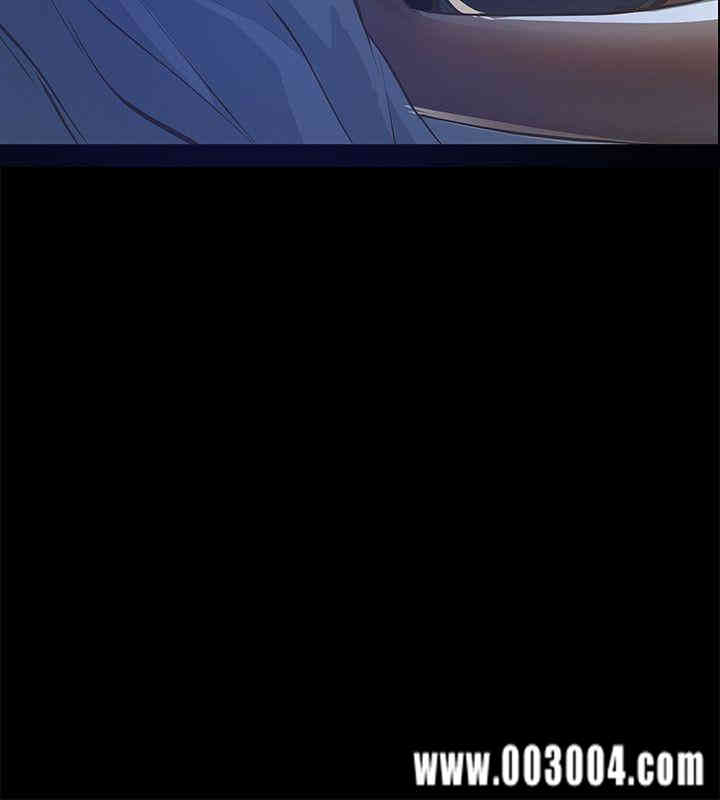 韩国漫画韩漫_那家伙的女人-第6话在线免费阅读-韩国漫画-第13张图片