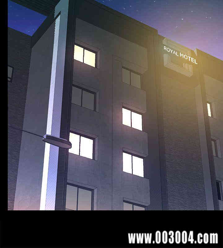 韩国漫画韩漫_那家伙的女人-第6话在线免费阅读-韩国漫画-第36张图片