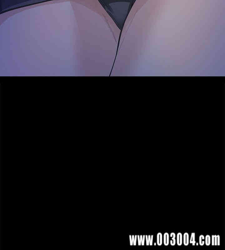 韩国漫画韩漫_那家伙的女人-第7话在线免费阅读-韩国漫画-第8张图片