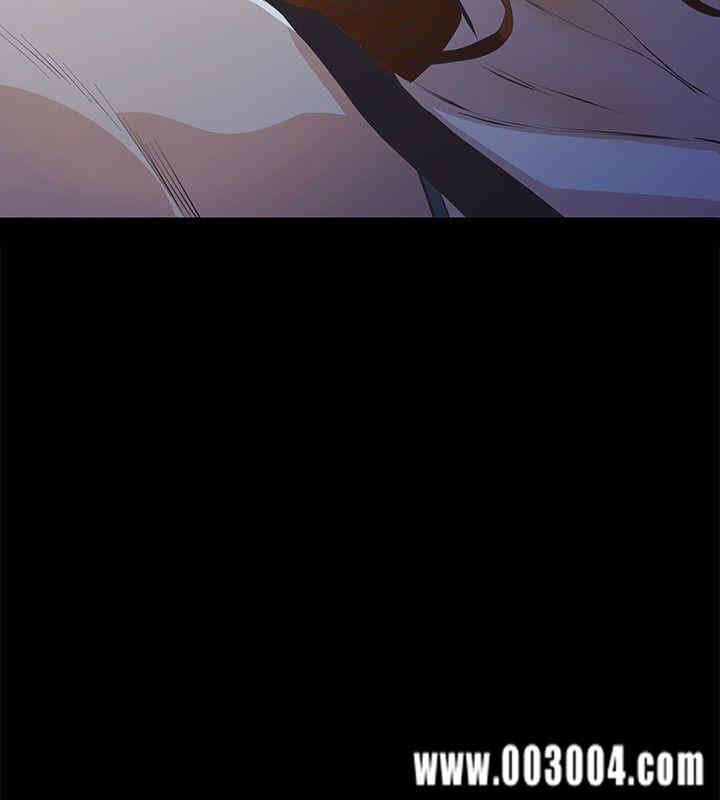 韩国漫画韩漫_那家伙的女人-第7话在线免费阅读-韩国漫画-第14张图片