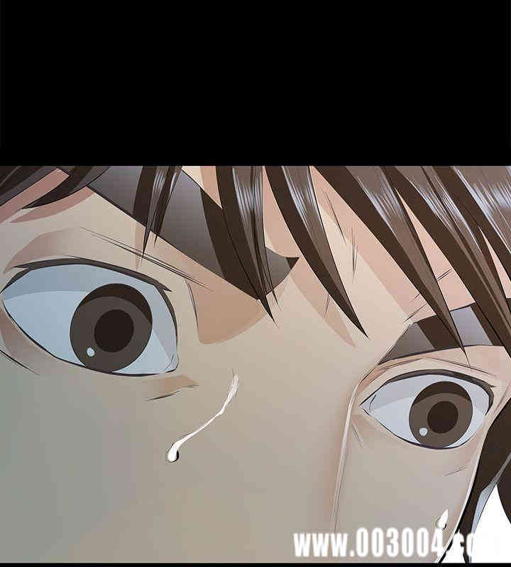 韩国漫画韩漫_那家伙的女人-第7话在线免费阅读-韩国漫画-第30张图片