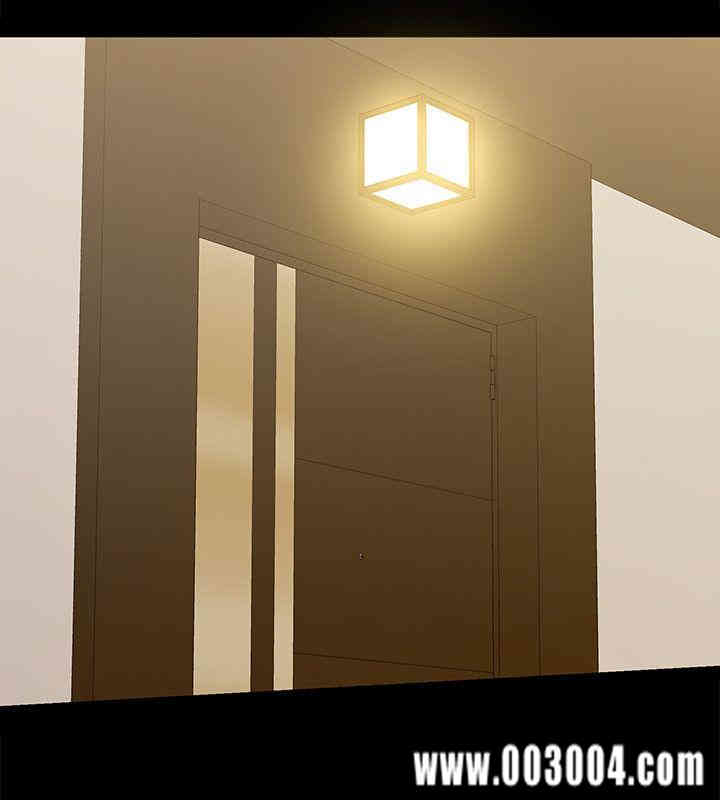 韩国漫画韩漫_那家伙的女人-第7话在线免费阅读-韩国漫画-第40张图片