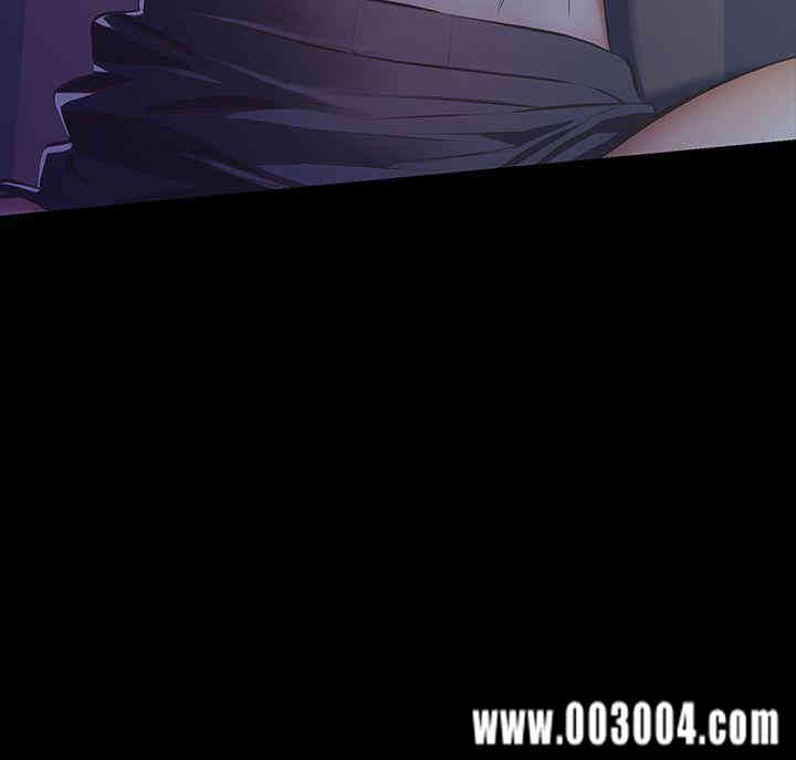 韩国漫画韩漫_那家伙的女人-第8话在线免费阅读-韩国漫画-第12张图片