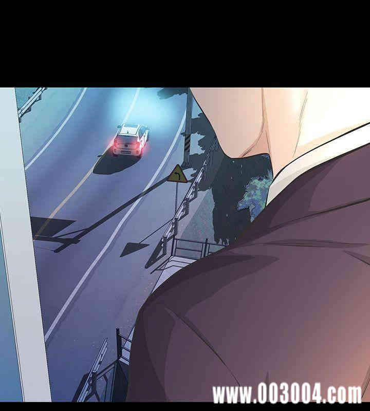 韩国漫画韩漫_那家伙的女人-第8话在线免费阅读-韩国漫画-第36张图片