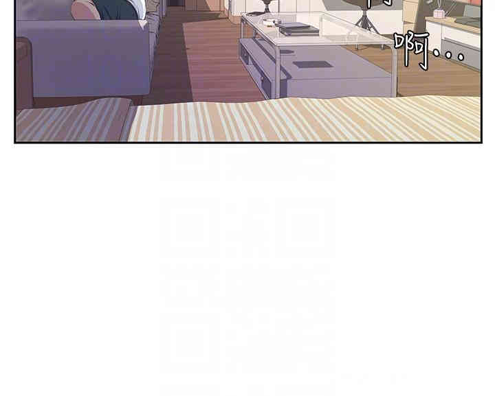 韩国漫画韩漫_那家伙的女人-第9话在线免费阅读-韩国漫画-第18张图片