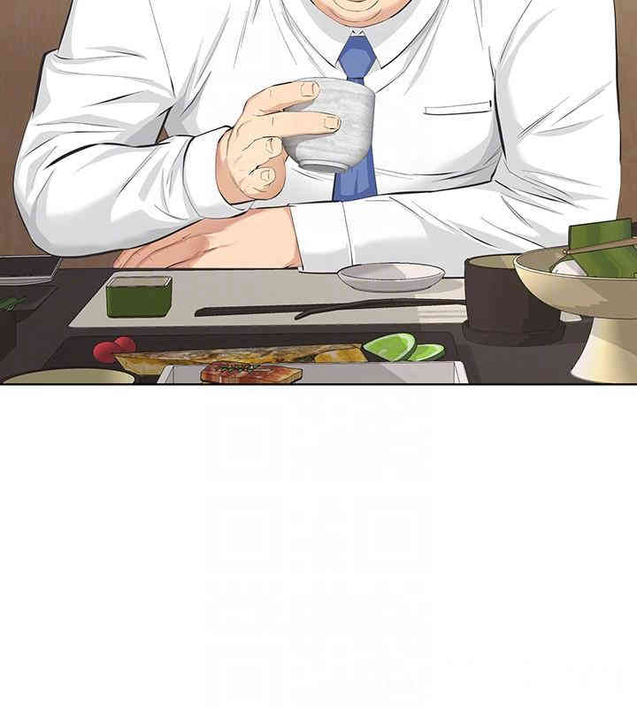 韩国漫画韩漫_那家伙的女人-第9话在线免费阅读-韩国漫画-第31张图片