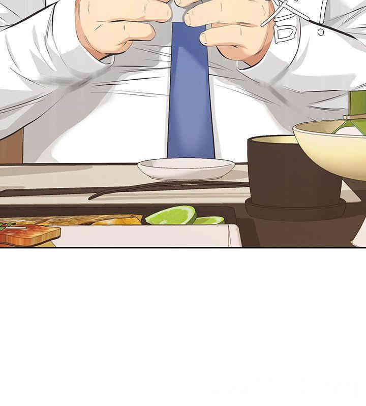 韩国漫画韩漫_那家伙的女人-第9话在线免费阅读-韩国漫画-第36张图片