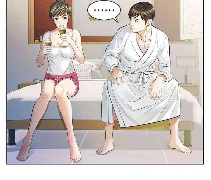 韩国漫画韩漫_那家伙的女人-第10话在线免费阅读-韩国漫画-第22张图片