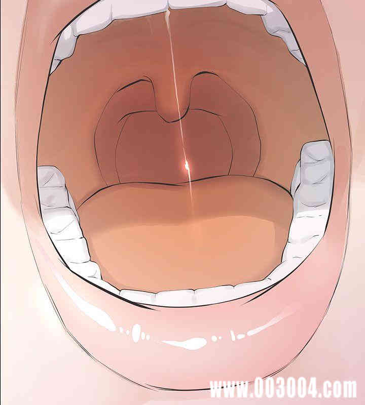 韩国漫画韩漫_那家伙的女人-第11话在线免费阅读-韩国漫画-第24张图片