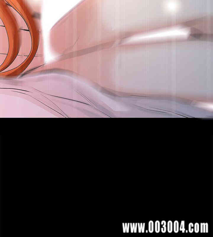 韩国漫画韩漫_那家伙的女人-第11话在线免费阅读-韩国漫画-第30张图片