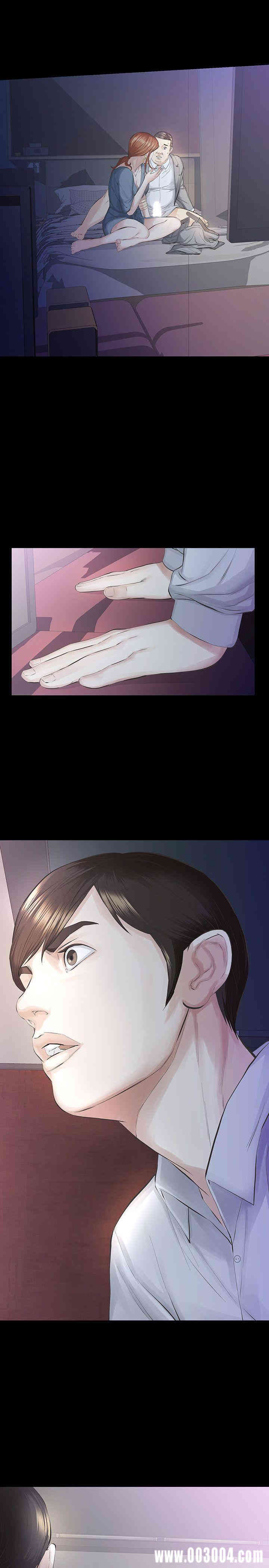 韩国漫画韩漫_那家伙的女人-第11话在线免费阅读-韩国漫画-第39张图片