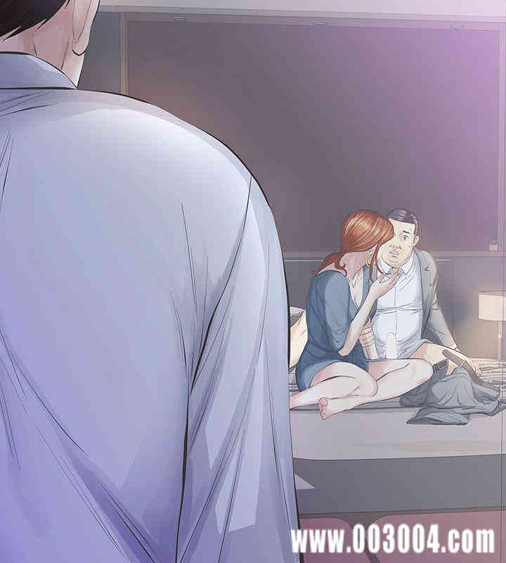 韩国漫画韩漫_那家伙的女人-第11话在线免费阅读-韩国漫画-第40张图片