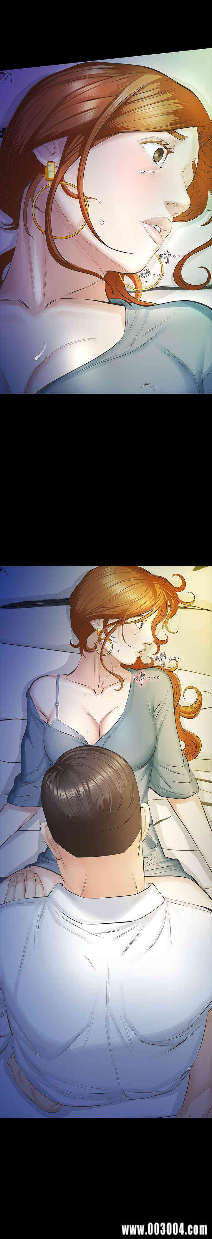 韩国漫画韩漫_那家伙的女人-第12话在线免费阅读-韩国漫画-第10张图片