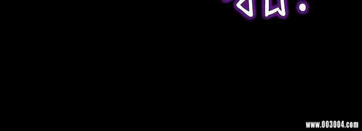 韩国漫画韩漫_那家伙的女人-第12话在线免费阅读-韩国漫画-第32张图片