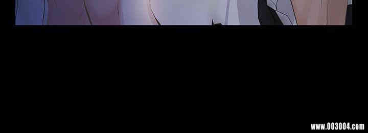 韩国漫画韩漫_那家伙的女人-第12话在线免费阅读-韩国漫画-第40张图片