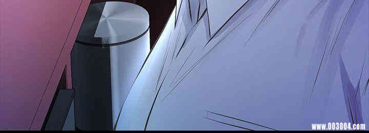 韩国漫画韩漫_那家伙的女人-第13话在线免费阅读-韩国漫画-第5张图片