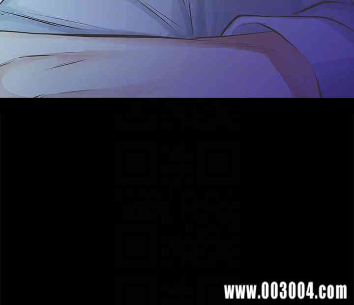 韩国漫画韩漫_那家伙的女人-第13话在线免费阅读-韩国漫画-第11张图片