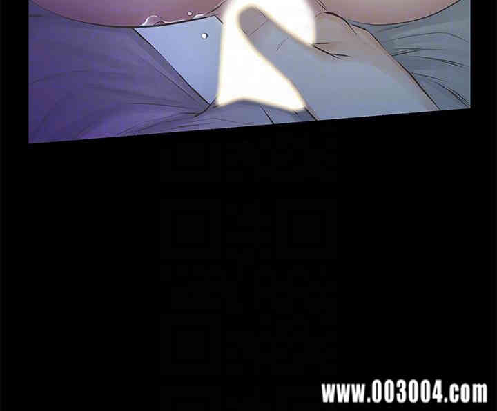 韩国漫画韩漫_那家伙的女人-第13话在线免费阅读-韩国漫画-第13张图片