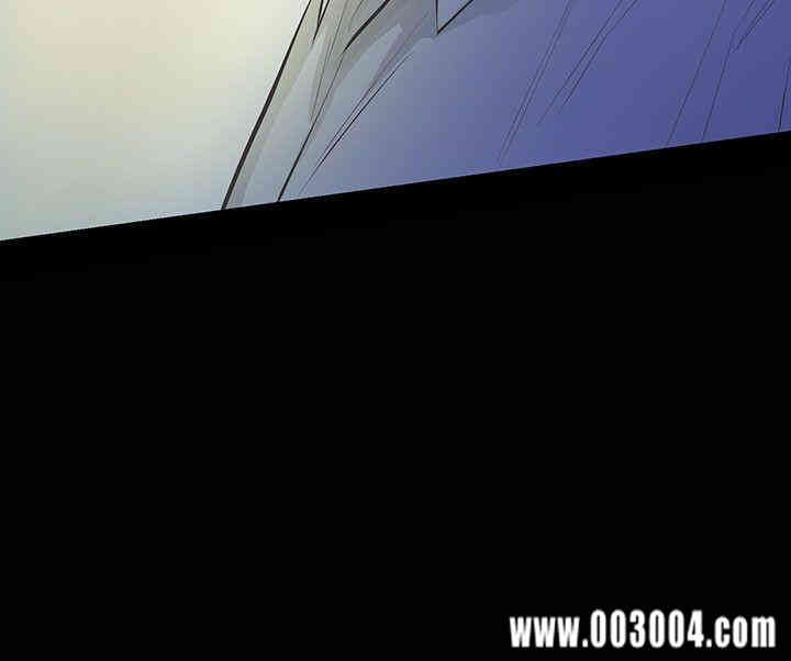 韩国漫画韩漫_那家伙的女人-第13话在线免费阅读-韩国漫画-第39张图片