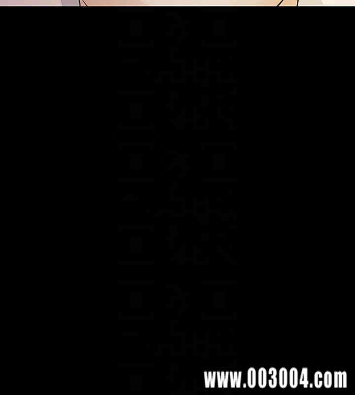 韩国漫画韩漫_那家伙的女人-第14话在线免费阅读-韩国漫画-第14张图片