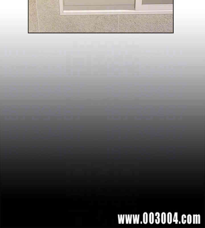 韩国漫画韩漫_那家伙的女人-第14话在线免费阅读-韩国漫画-第33张图片