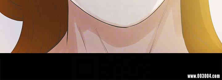 韩国漫画韩漫_那家伙的女人-第15话在线免费阅读-韩国漫画-第33张图片