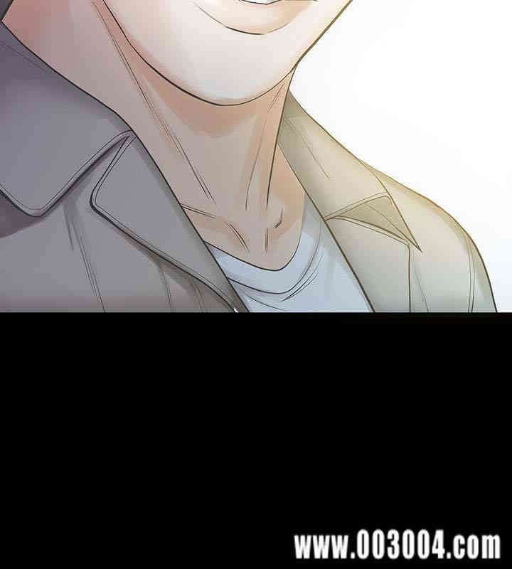 韩国漫画韩漫_那家伙的女人-第16话在线免费阅读-韩国漫画-第8张图片