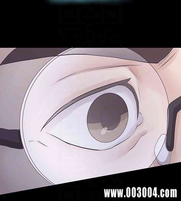 韩国漫画韩漫_那家伙的女人-第16话在线免费阅读-韩国漫画-第23张图片