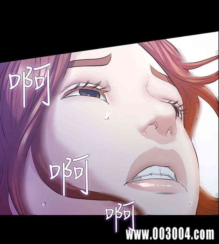 韩国漫画韩漫_那家伙的女人-第17话在线免费阅读-韩国漫画-第17张图片