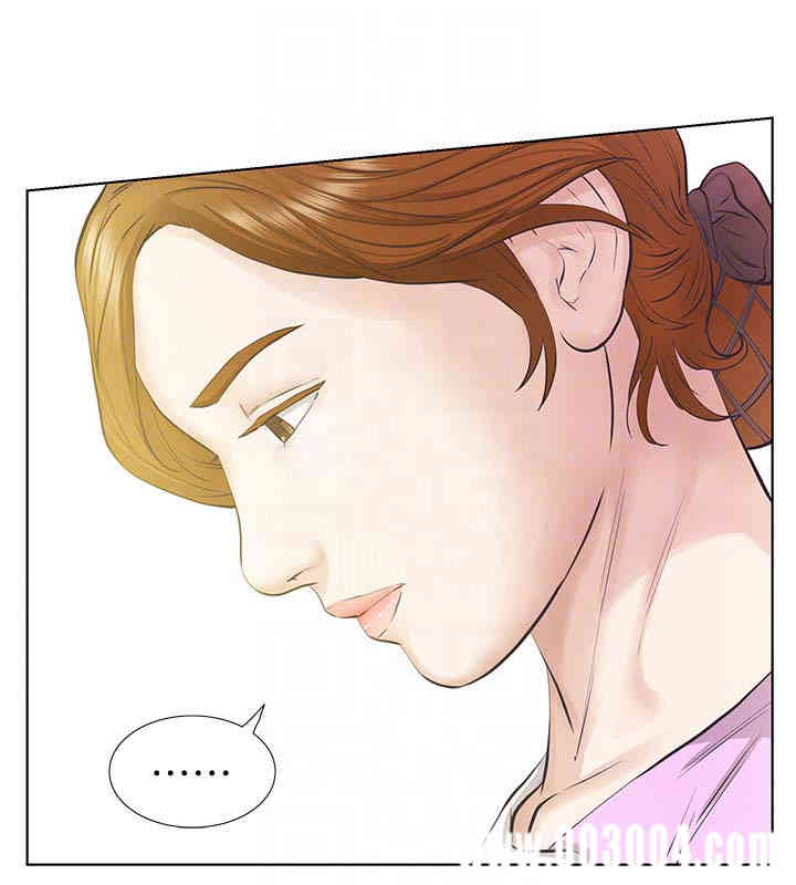 韩国漫画韩漫_那家伙的女人-第17话在线免费阅读-韩国漫画-第31张图片