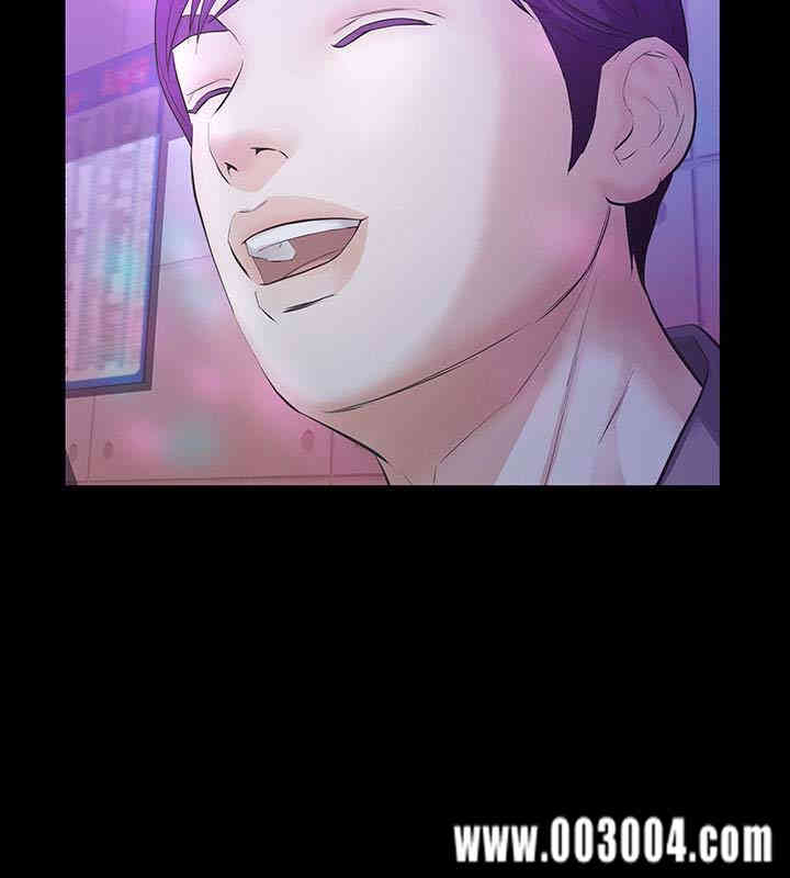 韩国漫画韩漫_那家伙的女人-第17话在线免费阅读-韩国漫画-第36张图片