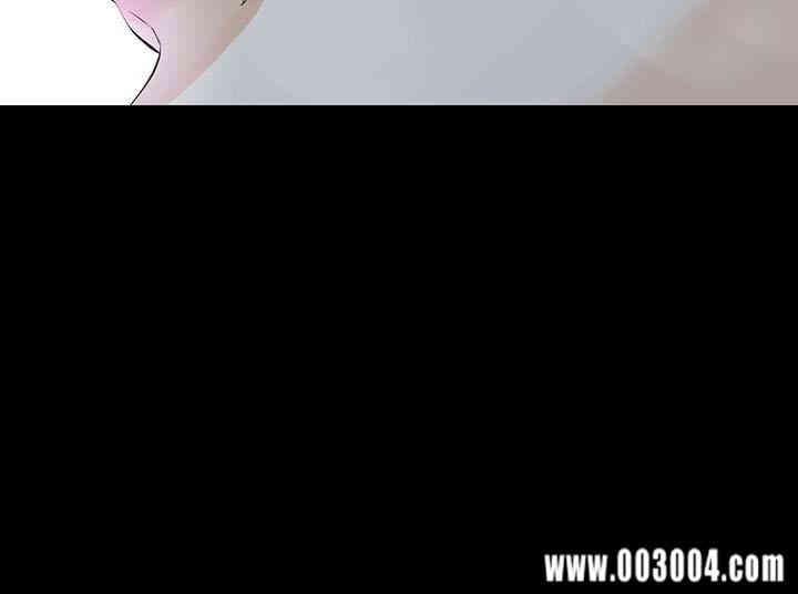 韩国漫画韩漫_那家伙的女人-第18话在线免费阅读-韩国漫画-第8张图片