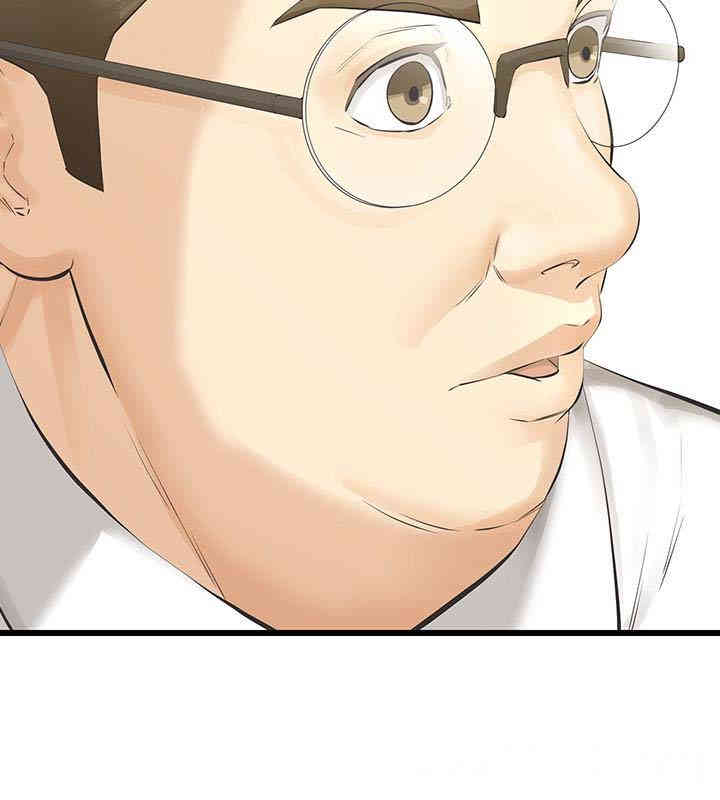 韩国漫画韩漫_那家伙的女人-第18话在线免费阅读-韩国漫画-第14张图片