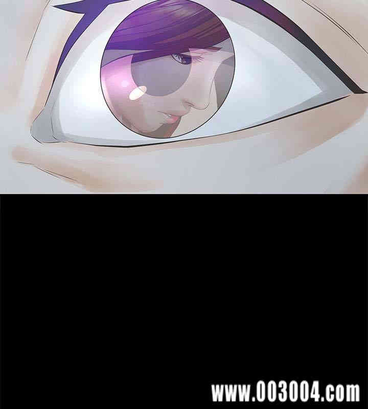 韩国漫画韩漫_那家伙的女人-第18话在线免费阅读-韩国漫画-第18张图片