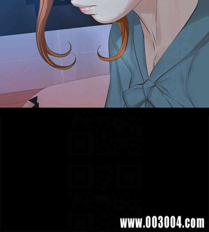 韩国漫画韩漫_那家伙的女人-第18话在线免费阅读-韩国漫画-第29张图片