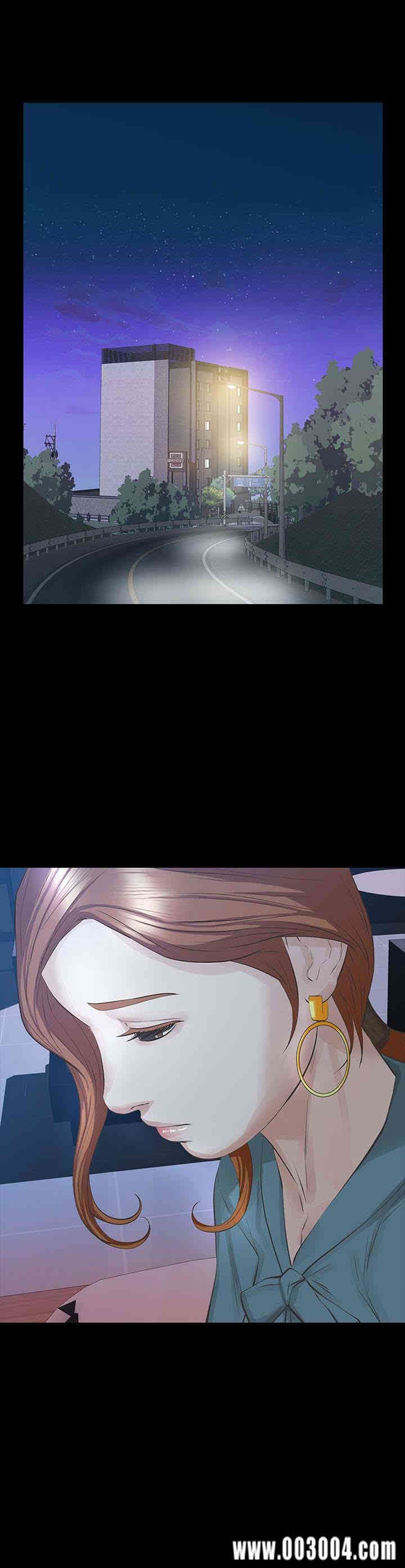 韩国漫画韩漫_那家伙的女人-第19话在线免费阅读-韩国漫画-第1张图片