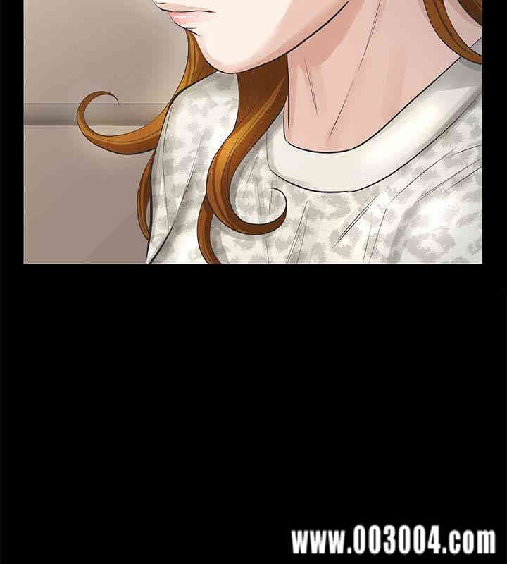 韩国漫画韩漫_那家伙的女人-第19话在线免费阅读-韩国漫画-第3张图片