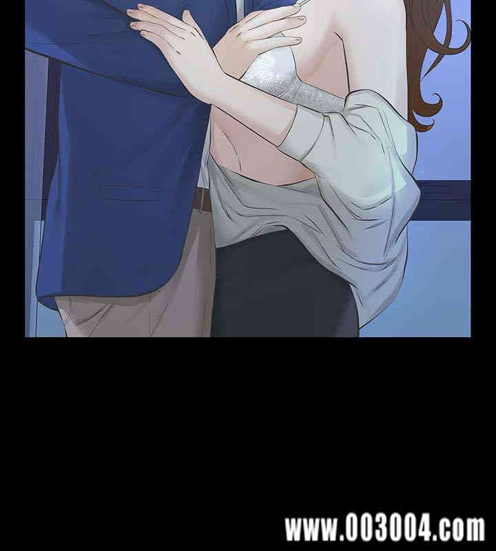 韩国漫画韩漫_那家伙的女人-第19话在线免费阅读-韩国漫画-第14张图片