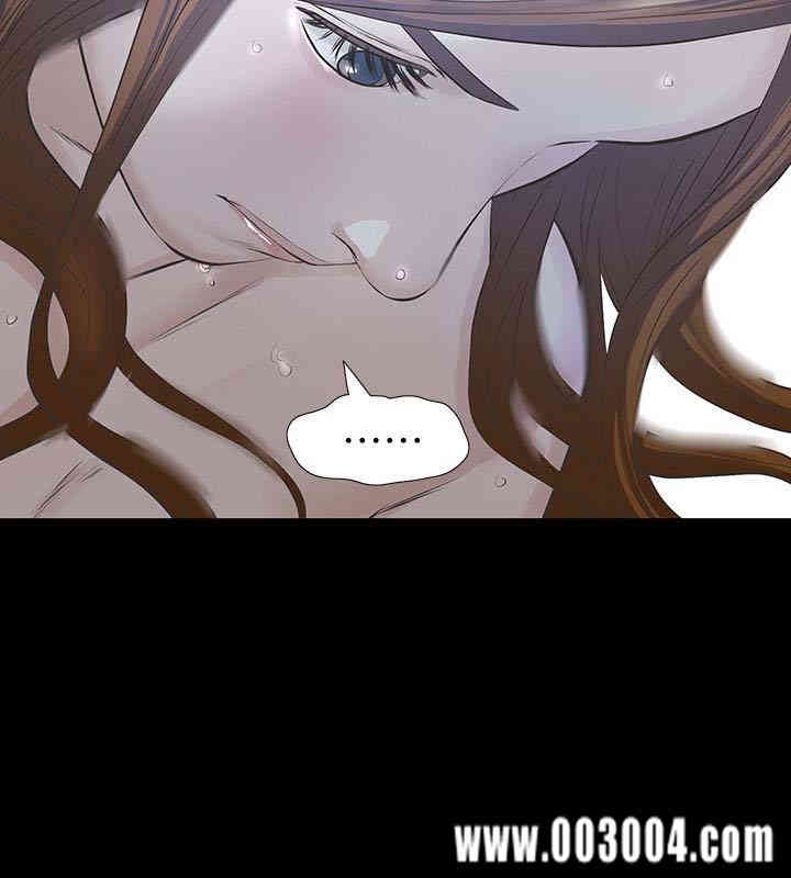 韩国漫画韩漫_那家伙的女人-第20话在线免费阅读-韩国漫画-第30张图片