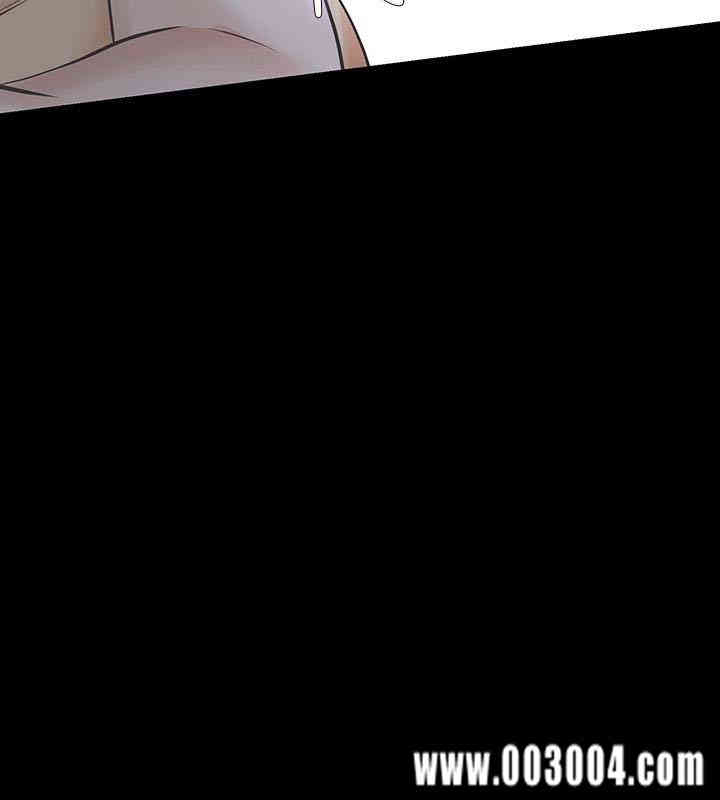 韩国漫画韩漫_那家伙的女人-第20话在线免费阅读-韩国漫画-第34张图片