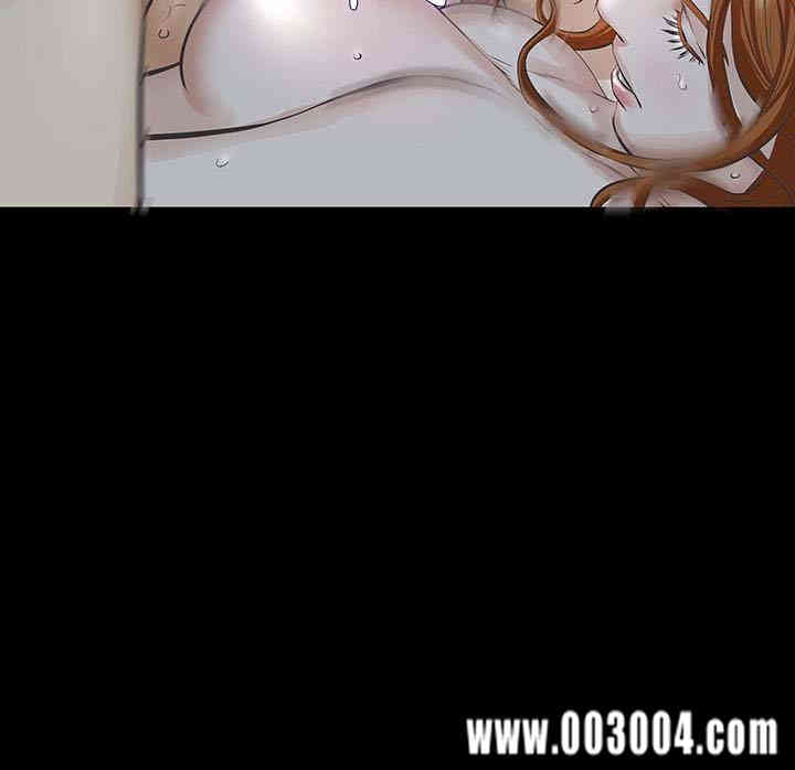 韩国漫画韩漫_那家伙的女人-第21话在线免费阅读-韩国漫画-第2张图片