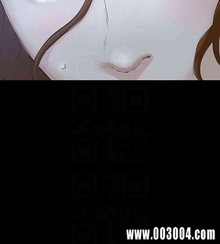 韩国漫画韩漫_那家伙的女人-第21话在线免费阅读-韩国漫画-第22张图片