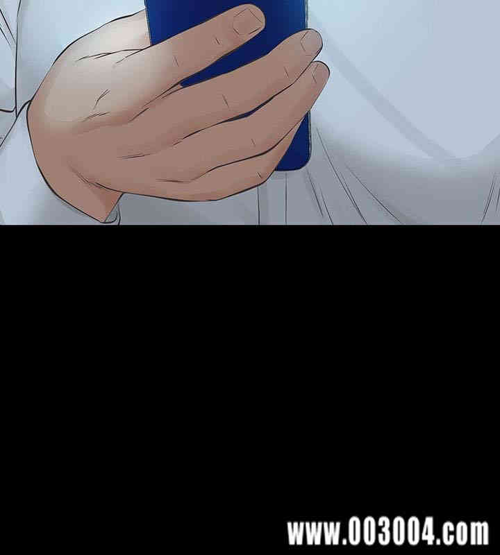 韩国漫画韩漫_那家伙的女人-第22话在线免费阅读-韩国漫画-第8张图片