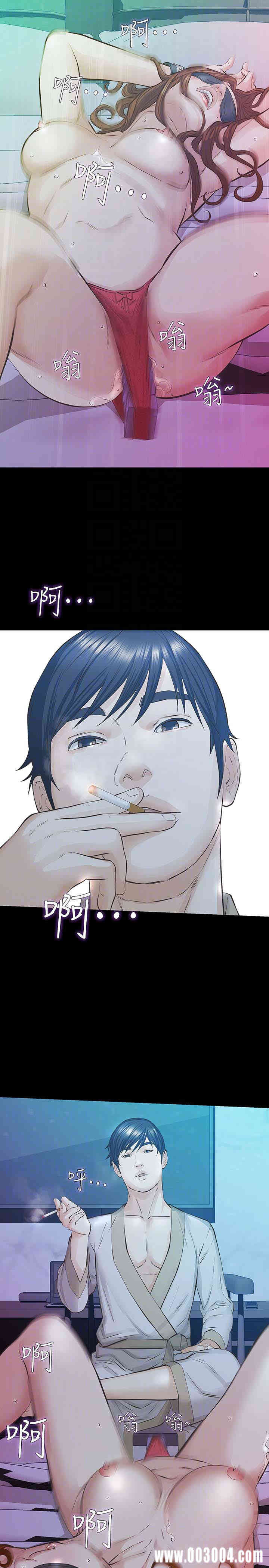 韩国漫画韩漫_那家伙的女人-第22话在线免费阅读-韩国漫画-第25张图片