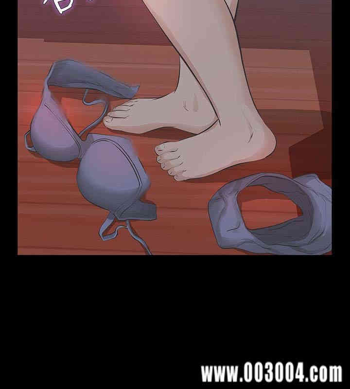 韩国漫画韩漫_那家伙的女人-第24话在线免费阅读-韩国漫画-第4张图片